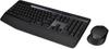 Zestaw bezprzewodowy klawiatura + mysz Logitech Wireless Combo MK345 czarny