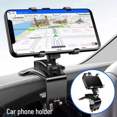 Multi-Function Rotating Car Phone Holder for Dashboard or Rearview Mirror