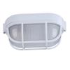 Oval Explosion Proof Vaporproof Sauna Steam Room Light Lampshade Guard