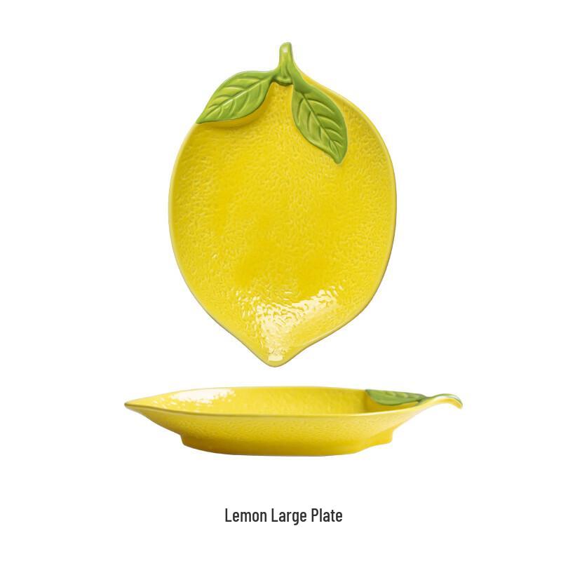 Wutuo Cute Lemon Ceramic Tableware