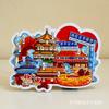 Popular Chinese City Locker Magnet 3d Cartoon Refrigerator Magnet Resin Fridge Magnet for Kitchen Decoration