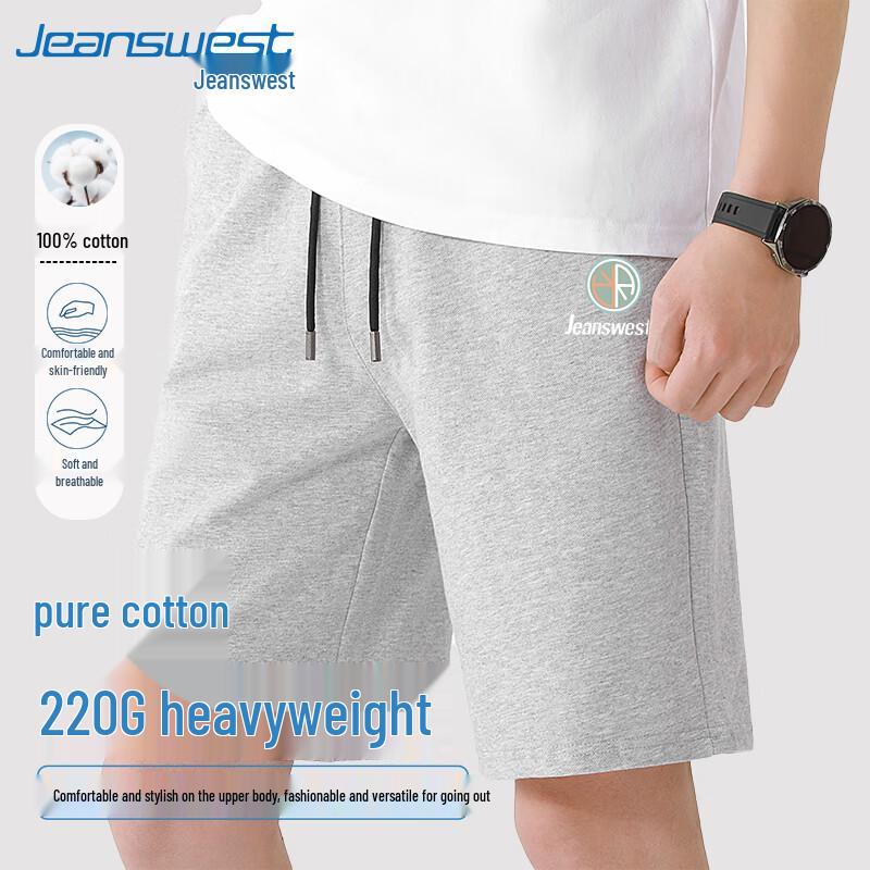 Jeanswest Men s 2025 Summer Heavyweight Trendy Cotton Straight-Leg Casual Shorts M
