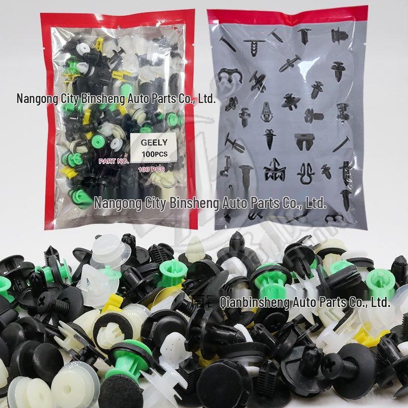 Geely Interior Clips: Compatible with Fender, Trunk, Door Panel, Guard Plate, Center Console, and Dashboard Fixing.