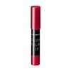 Integrate Volume Balm Lip N RD685 Lipstick 2.5g