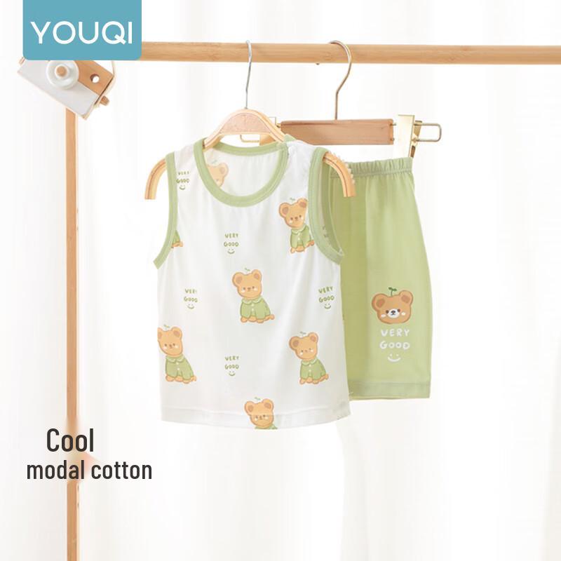 Youqi Baby Summer Modal Sleeveless Two-Piece Set