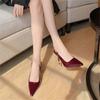 Tacones Altos de Charol de Punta para Mujer Elegantes Estilosos Lujosos Oficina Mujer Tacones Altos Tacón Fino Metálico Zapatos de Fiesta Banquete