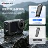 Aluminum Quick-Release Battery Cover DJI Action 6 Vertical Shooting Accessory With Silicone Seal