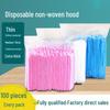 Disposable Non-Woven Head Covers