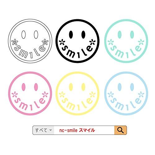 Nc-smile Lächeln Aufkleber Schneideaufkleber Decal (Durchmesser 100mm, Schwarz)