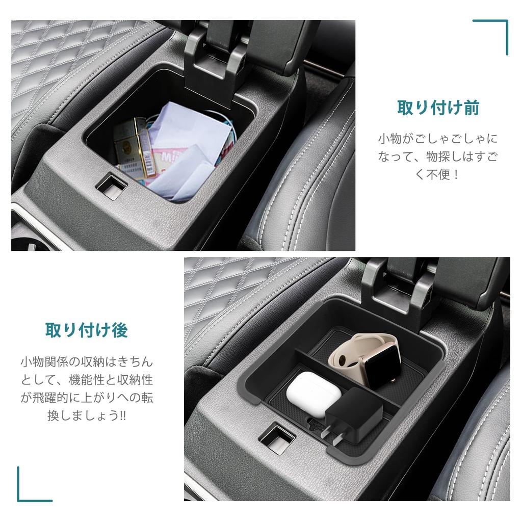 HUAHAO Mitsubishi Outlander PHEV GN0W Konsol Outlander Konsol Mittkonsol Förvaringslåda med Två Enkel Installation och Outlander PHEV Anpassade Delar