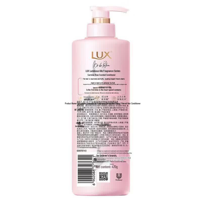 Lux Rose Garden Fragrance Shampoo