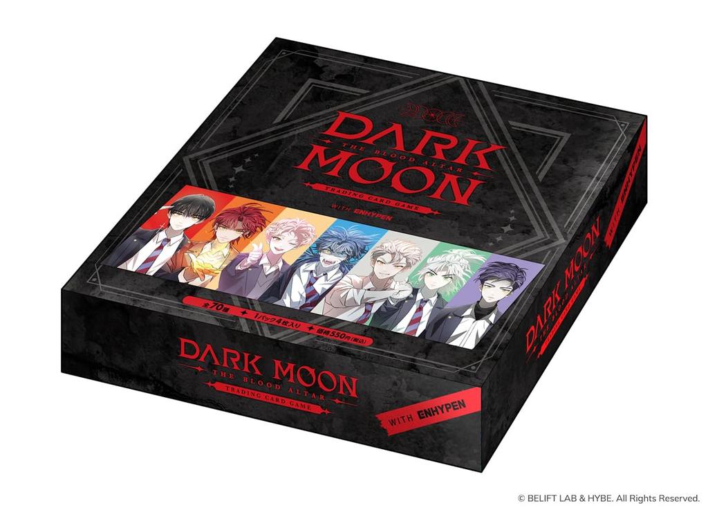 DARK MOON The Blood Altar with ENHYPEN Trading Card Game Box 10 Packs