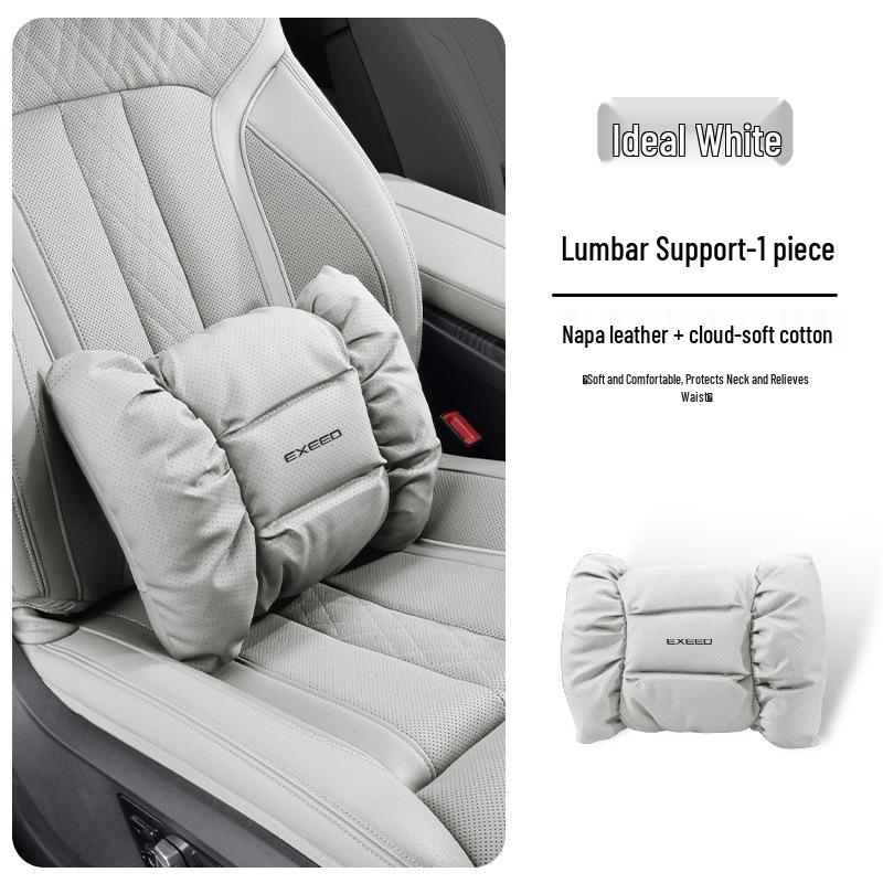Xingtu Xingji Era ES Red Car Headrest, Lumbar Support, Neck Pillow, and Seat Decor Set