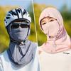 Outdoor cycling play protective mask neck protection sunshade warm dustproof leisure simple versatile mask hat