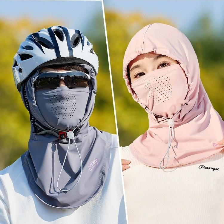 Outdoor cycling play protective mask neck protection sunshade warm dustproof leisure simple versatile mask hat