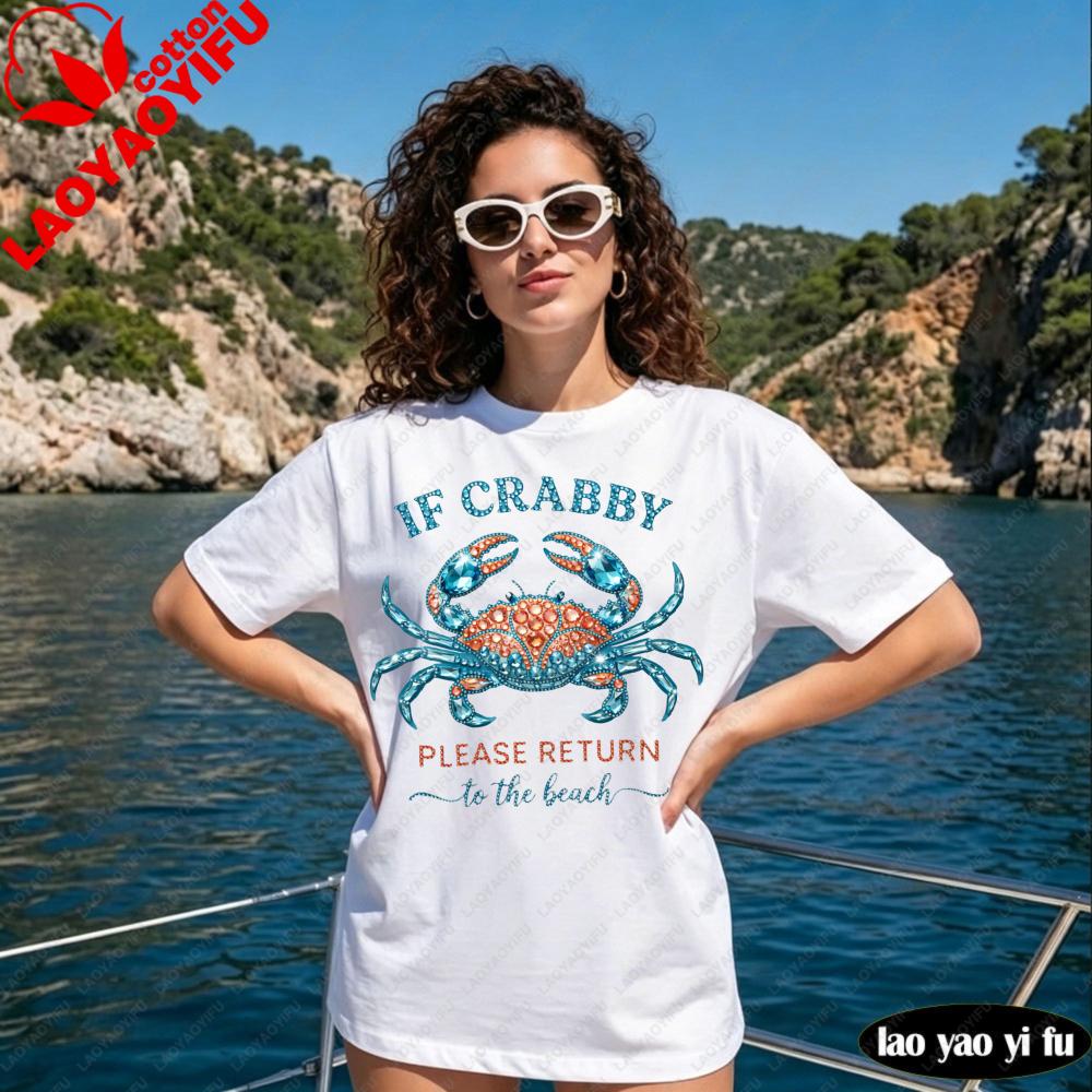 If Crabby Please Return To The Beach Graphic Tshirt Trendy Summer Beach Shirt Coastal Nautical Vacation Outfit Unisex Cotton Tops