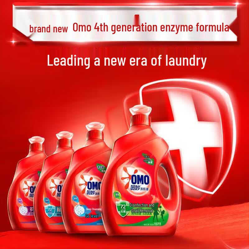 OMO Dishwashing Liquid & Laundry Detergent Bundle