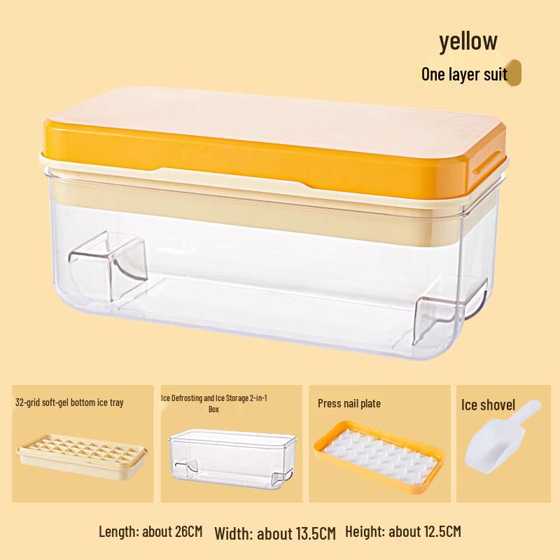 Silicone Ice Cube Tray with Storage Box