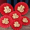 6pcs FU Character Wall Clings Decorative Fu Hanging Paper Fan for Festival Wedding Birthday Party Calligraphy Style