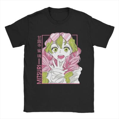 T-shirts et débardeurs – T-shirts