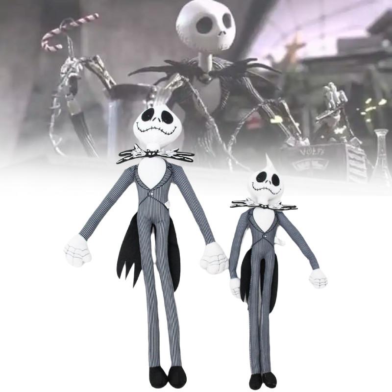 Entzückendes Plüschtier Jack Skellington Puppe Perfekt für Halloween- und Weihnachtsfeiern