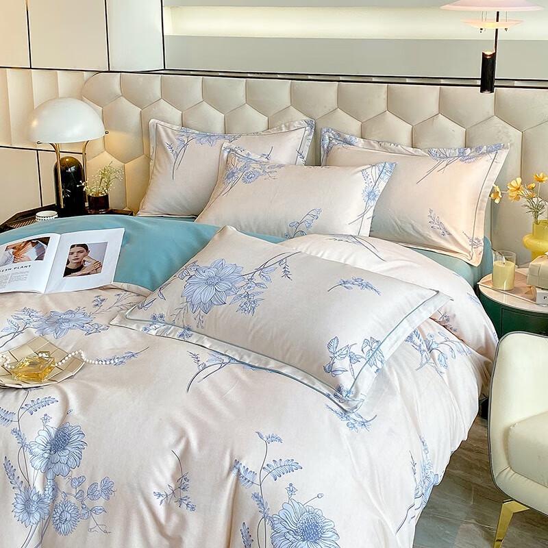 Plover Gebürstete Baumwolle 4-teiliges Bettwäscheset