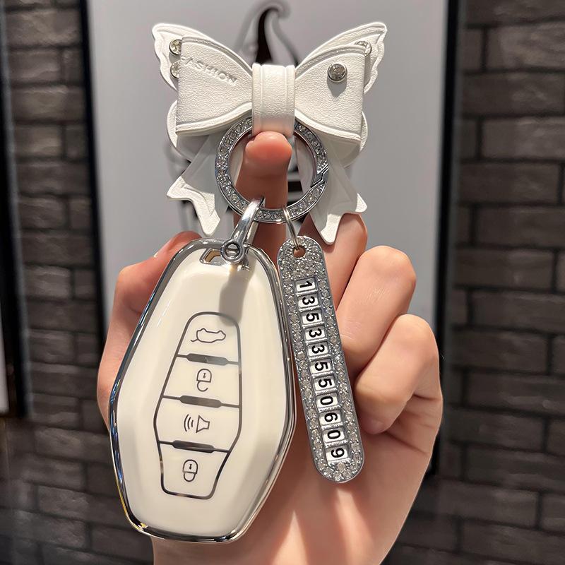 Dedicated To Chery Car Key Cover Jietu Key Case Key Cover