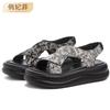 Sandals women's summer wear new cross-embroidered with skirt cool slippers platform beach shoes
