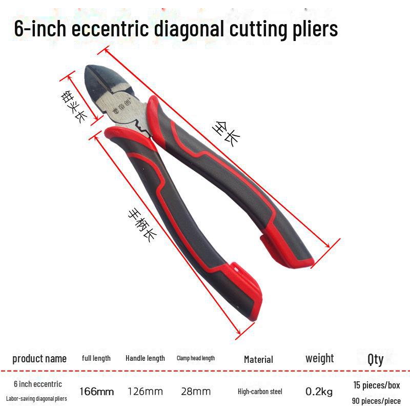 

Набор плоскогубцев Linyi Excentric для экономии труда: Плоскогубцы с острыми и диагональными губками (6-дюймовый и 8-дюймовый)