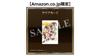 Far Land Saga I II Saturn Tribute Special Edition Perfect Box Soundtrack CD Special Fan Book Acrylic Stand Included Clear Card Included Switch &