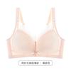 Underwear Women's Traceless Comfortable Glossy Bra No Steel Rim Large Breasts Small and Thin Anti-sagging Breasts Large Size Bra