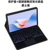 10.1 Inch Tablet Case With Built-in Pen Slot Detachable Bluetooth Keyboard Pad 2 AGS3-W00D W00E Business Slim Folio