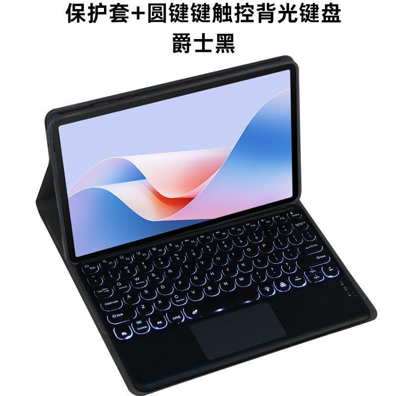 10.1 Inch Tablet Case With Built-in Pen Slot Detachable Bluetooth Keyboard Pad 2 AGS3-W00D W00E Business Slim Folio