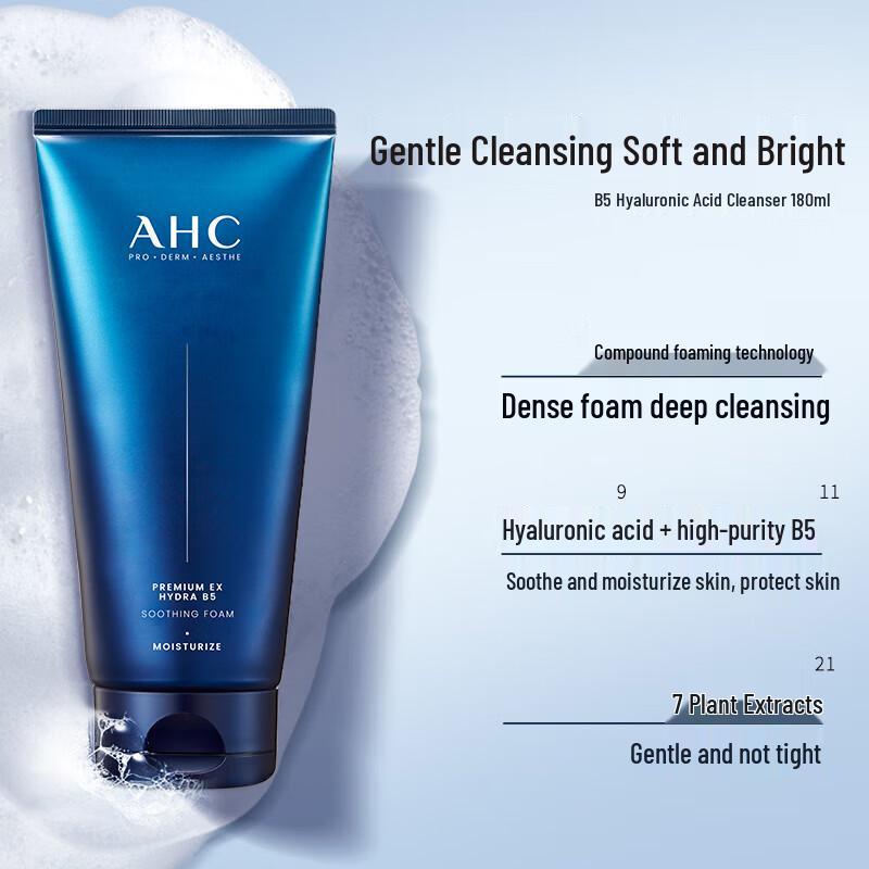 AHC B5 Hyaluronic Acid Facial Cleanser