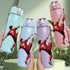 1 PZ Giocatore di Calcio Calcia Pallone Motivo Sportivo 750ml Colore Plastica Borraccia Sportiva Anti-perdita Tappo a Flip con Cannuccia Adatto per Sport Ufficio Uso Domestico