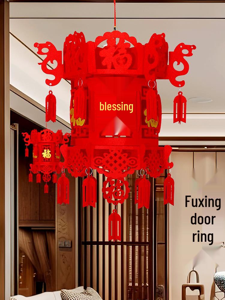 Chinese New Year Red Lanterns & Fu Character Ornaments for Spring Festival Decorations