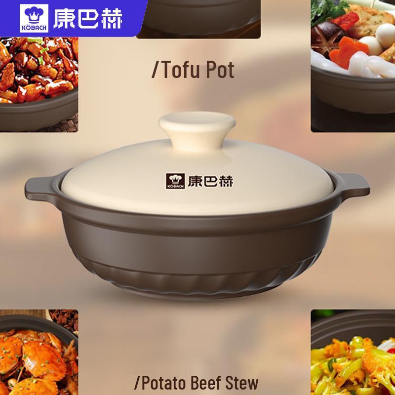 Kambach Heat-Resistant Clay Pot