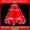 5 Colors Chinese Yangko Handkerchief 30*40cm Dance Props  National Dancer Costume Accessory