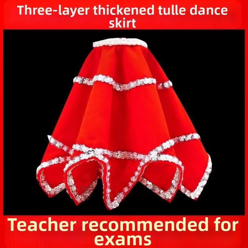 30*40cm Traditional Northeast Errenzhuan Cambric Dance Props National Dancer Costume Accessory