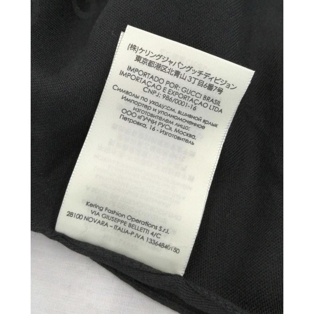 Used GUCCI 165904 GG Pattern Jacquard Stole