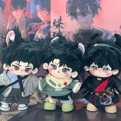 20cm Niedliche Cartoon Plüsch Anime Figur Idol Puppen Stofftier Kawaii Baumwollpuppe Kann Kleidung wechseln Geburtstagsgeschenk für Kinder