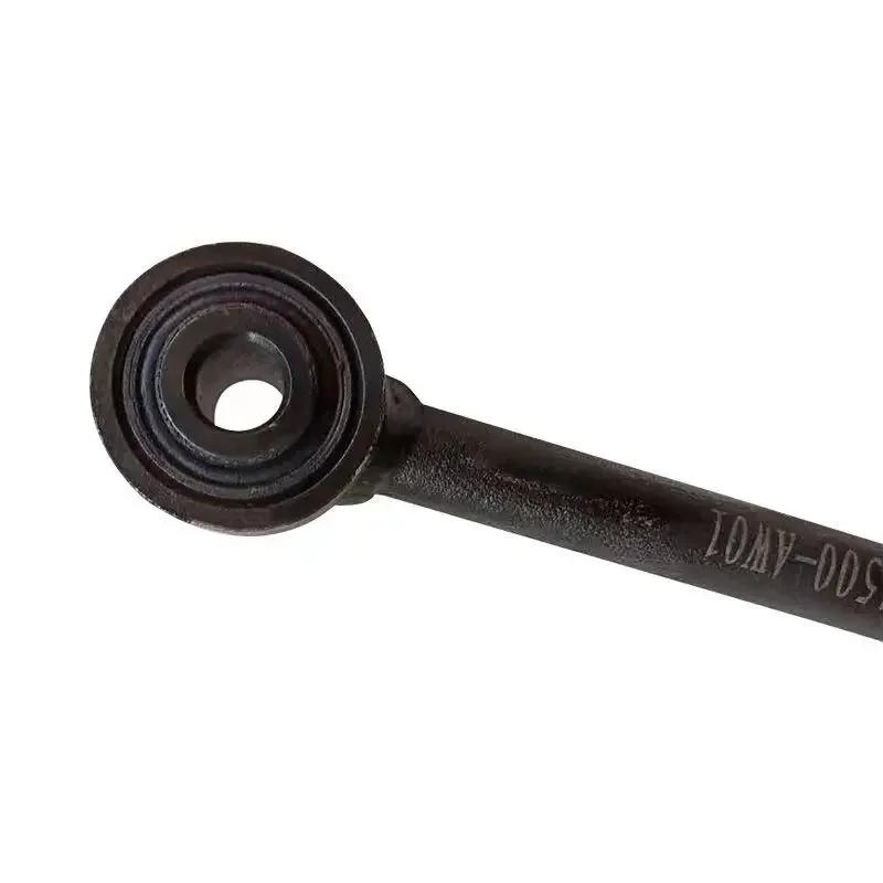 CHANGAN UNI-T Rear Suspension Toe Adjustment Lever Rear Adjust Balljoint