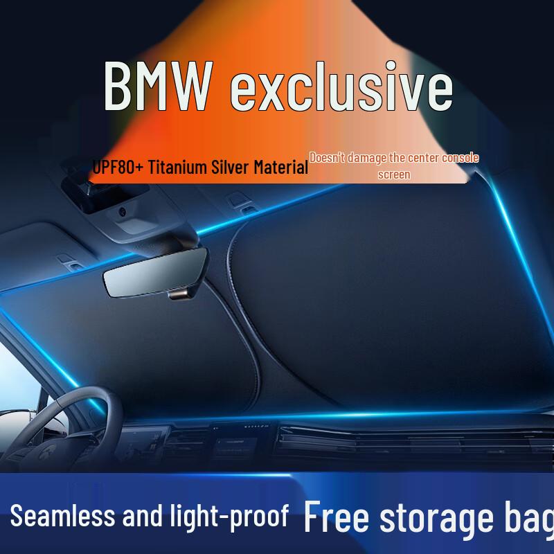 Car Sunshade Kit: Visor, Curtain, Windshield Shade, Umbrella, Cover, Panel, Cloth, Heat Insulation