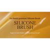 I'm from - Silicone Brush