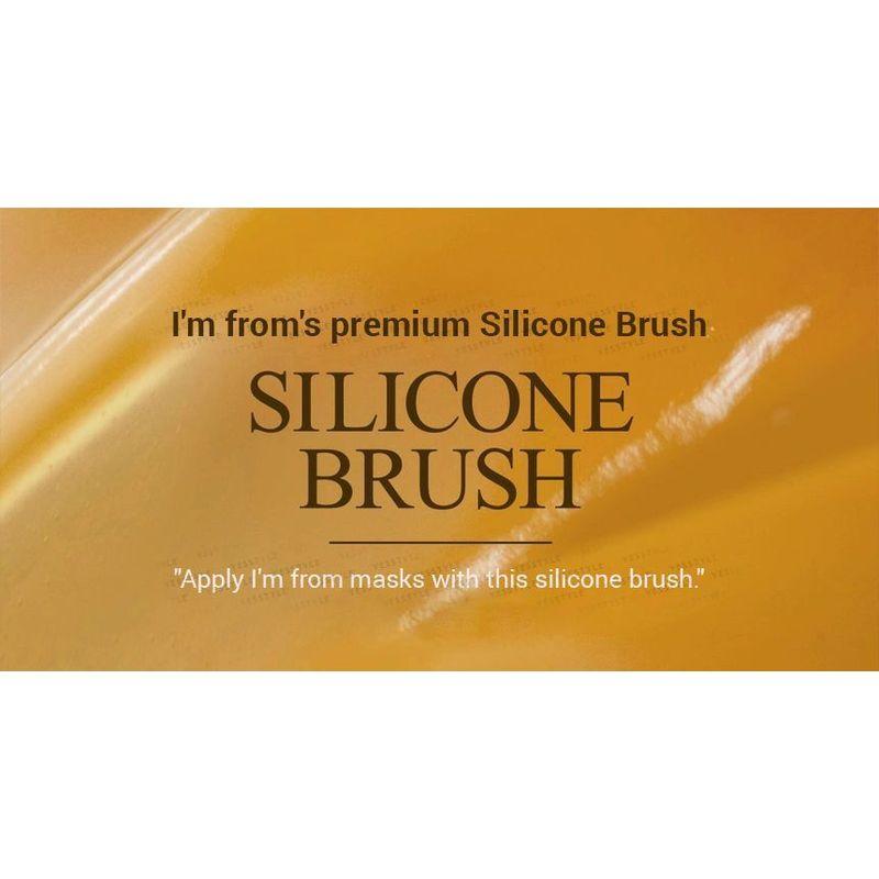 I'm from - Silicone Brush