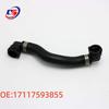BMW F25/F26 Kühlwasserschlauch für Kühler 17117593855