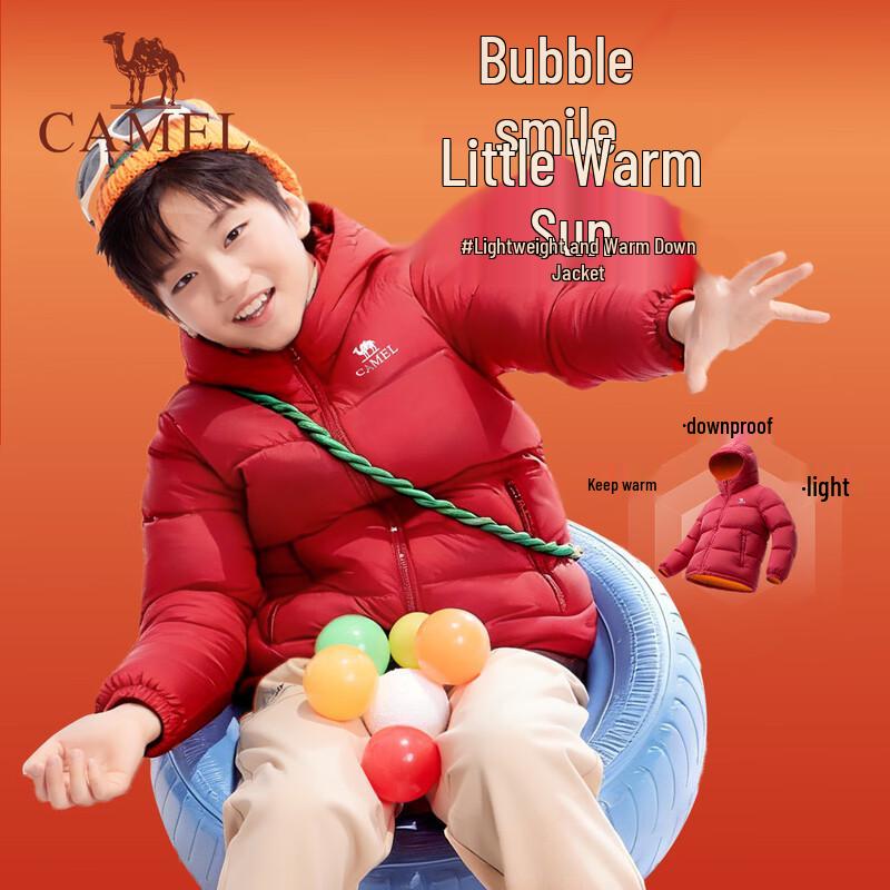 Camel Cloud Down LT Children's Warm Waterproof Down Jacket