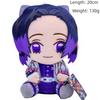 Demon Slayer Plush Toy: Tanjiro & Nezuko Claw Machine Dolls