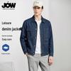 JOW Tunn Vardaglig Jeansjacka för Herr