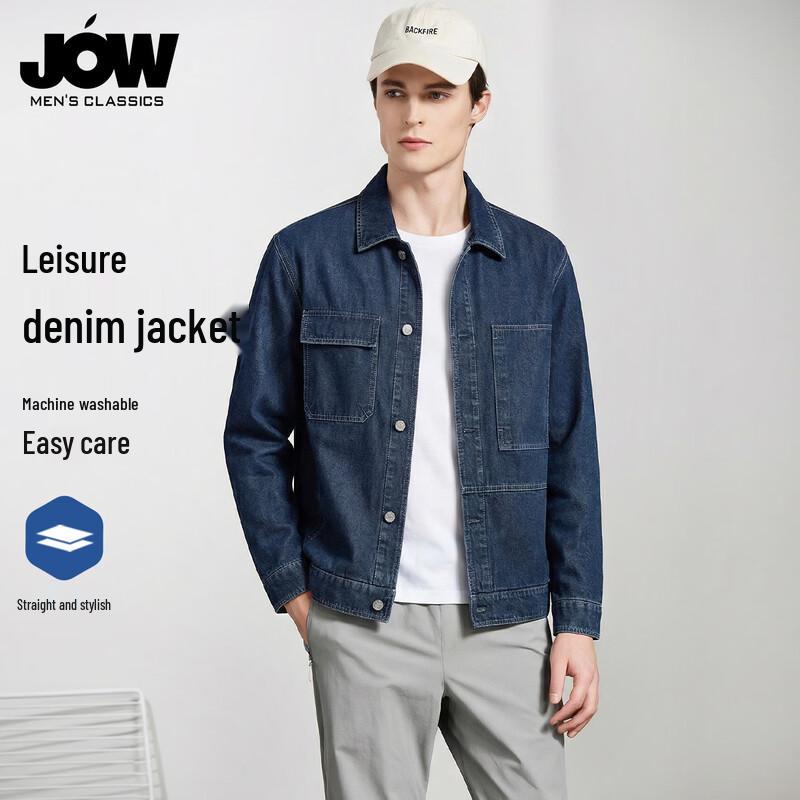 

JOW Men s Thin Casual Denim Jacket M